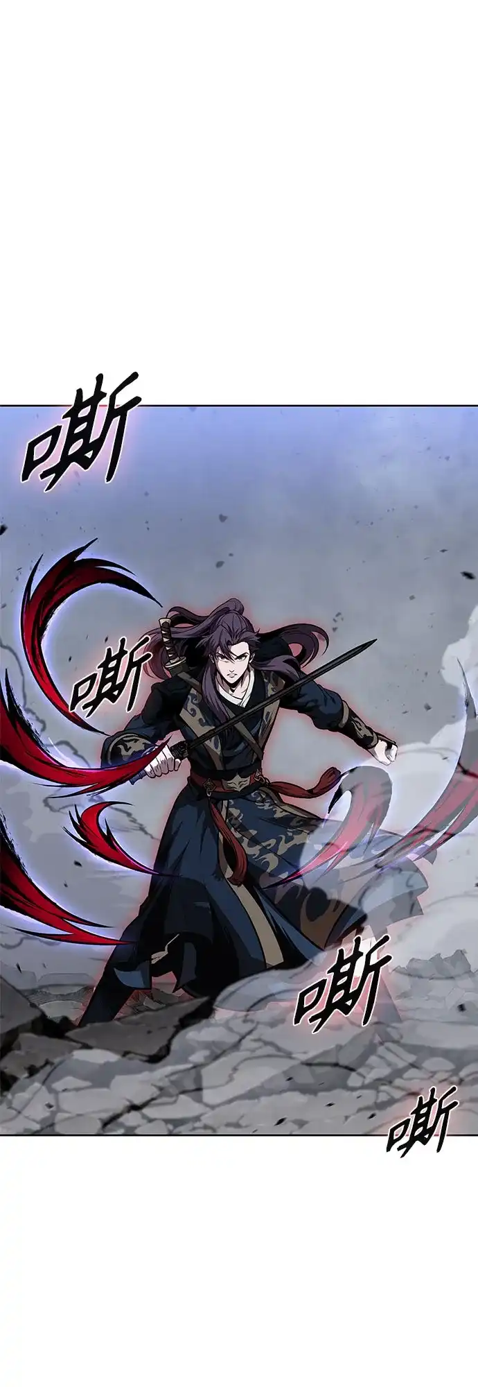 《某天成为魔神》297. 第97章. 被困长白山之人（5） 第37页