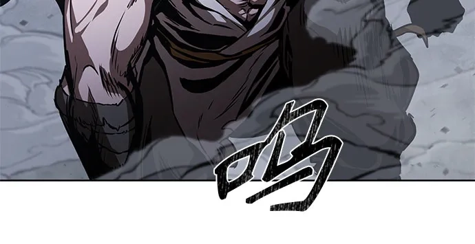 《某天成为魔神》297. 第97章. 被困长白山之人（5） 第36页
