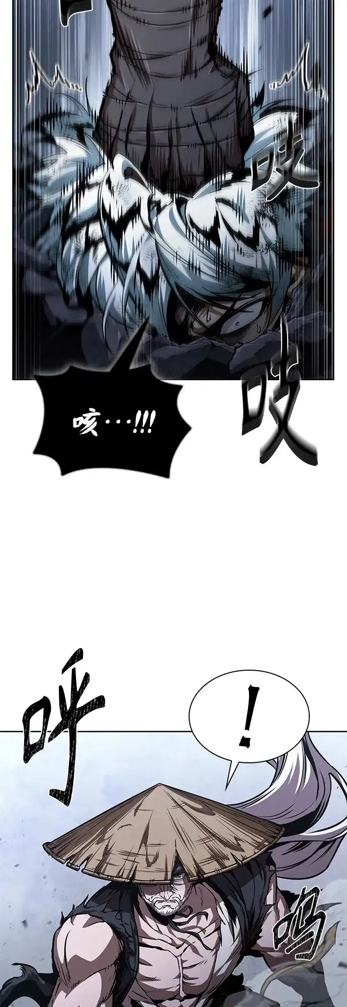 《某天成为魔神》297. 第97章. 被困长白山之人（5） 第35页