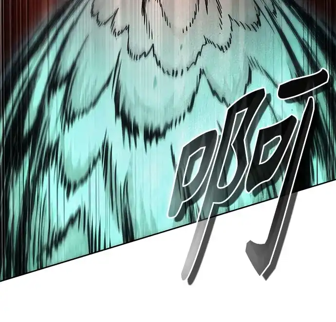 《某天成为魔神》297. 第97章. 被困长白山之人（5） 第13页