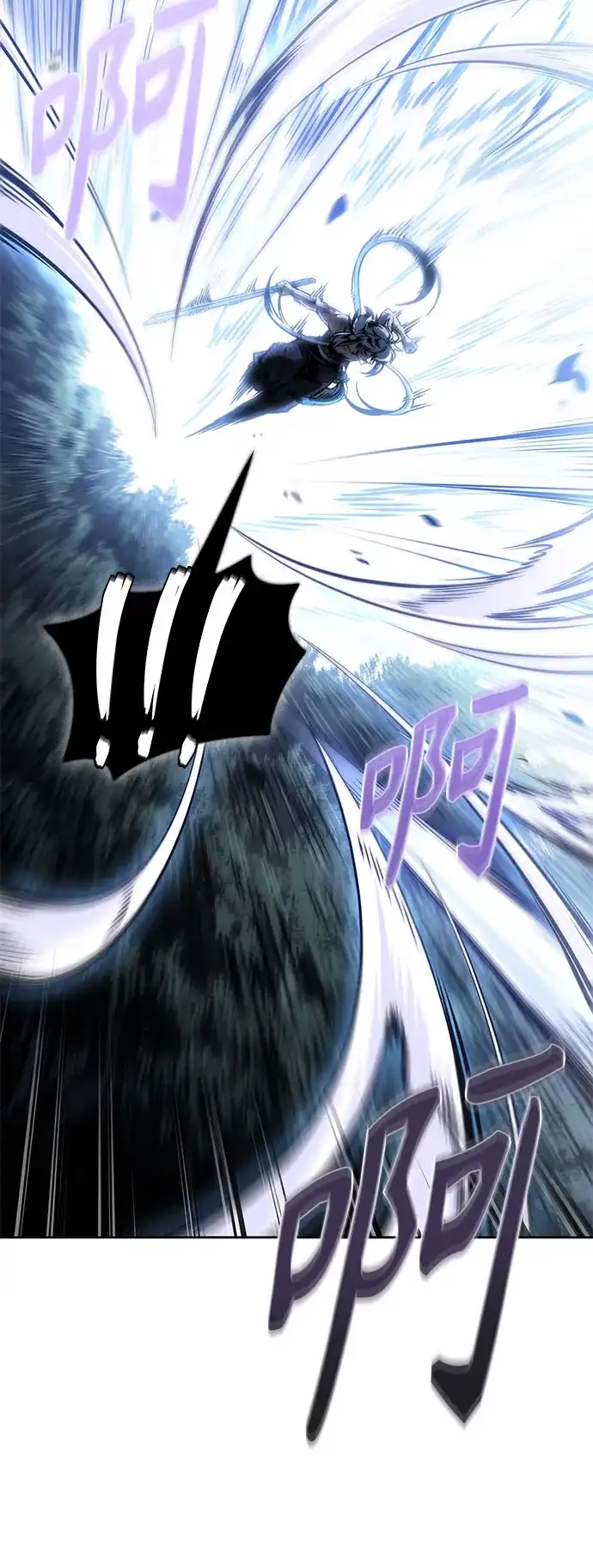 《某天成为魔神》298. 第98章. 魔神对斗神（1） 第52页