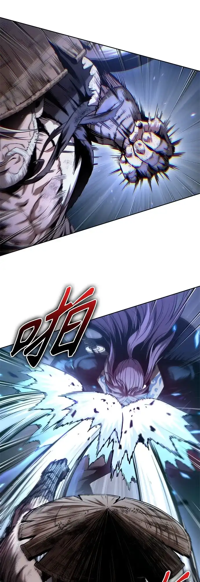 《某天成为魔神》299. 第98章. 魔神对斗神（2） 第7页