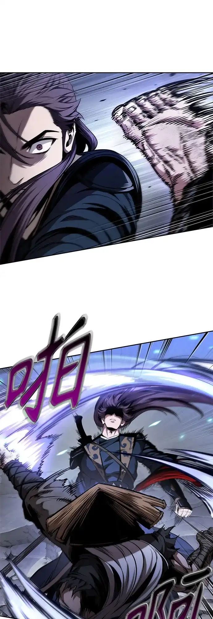 《某天成为魔神》299. 第98章. 魔神对斗神（2） 第5页