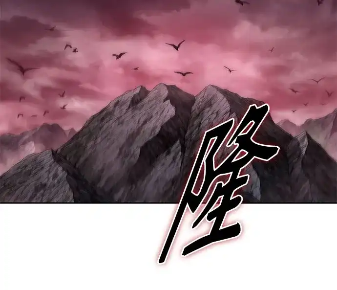 《某天成为魔神》300. 第99章. 堕落的灵物（1） 第62页