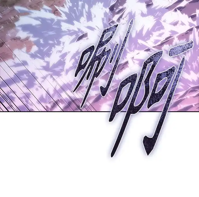 《某天成为魔神》301. 第99章. 堕落的灵物（2） 第55页