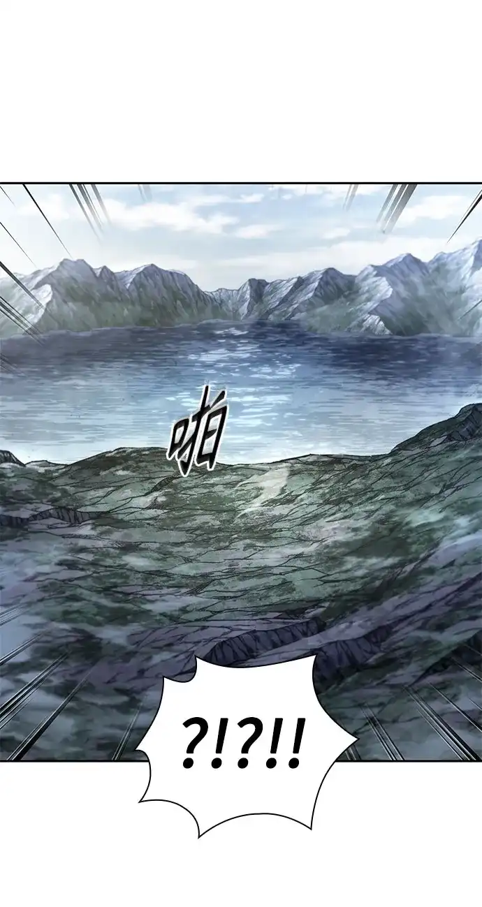 《某天成为魔神》301. 第99章. 堕落的灵物（2） 第28页