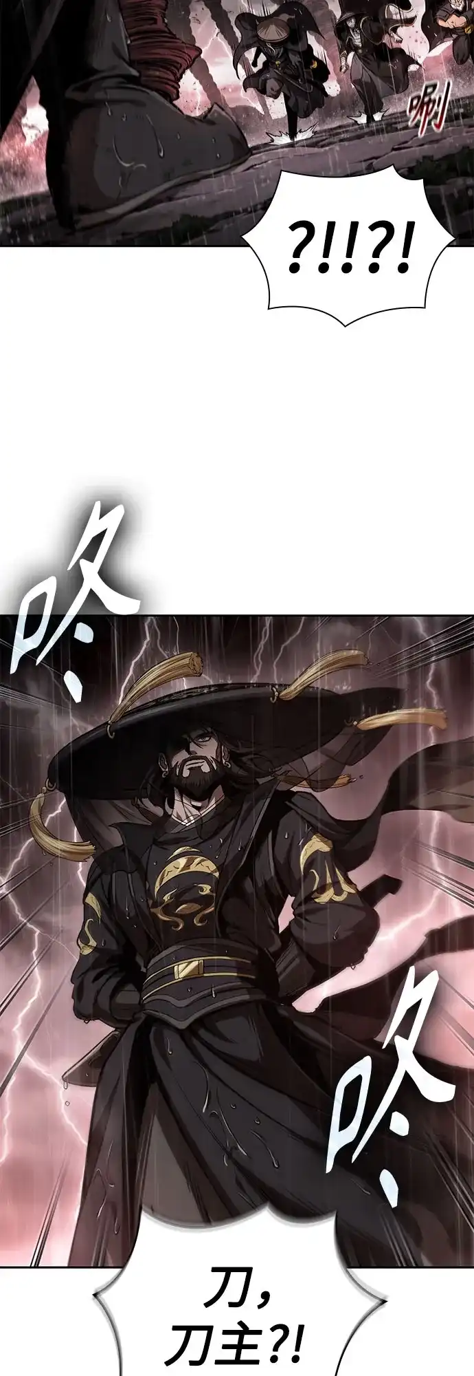 《某天成为魔神》302. 第99章. 堕落的灵物（3） 第21页