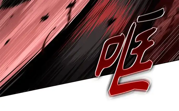 《某天成为魔神》302. 第99章. 堕落的灵物（3） 第12页
