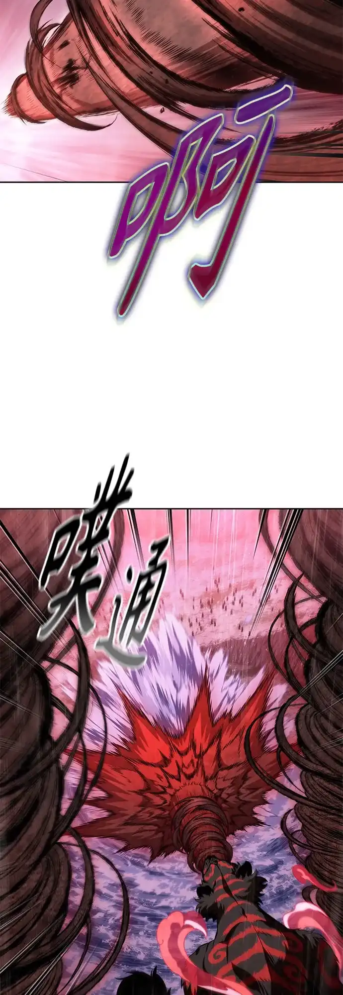 《某天成为魔神》302. 第99章. 堕落的灵物（3） 第37页