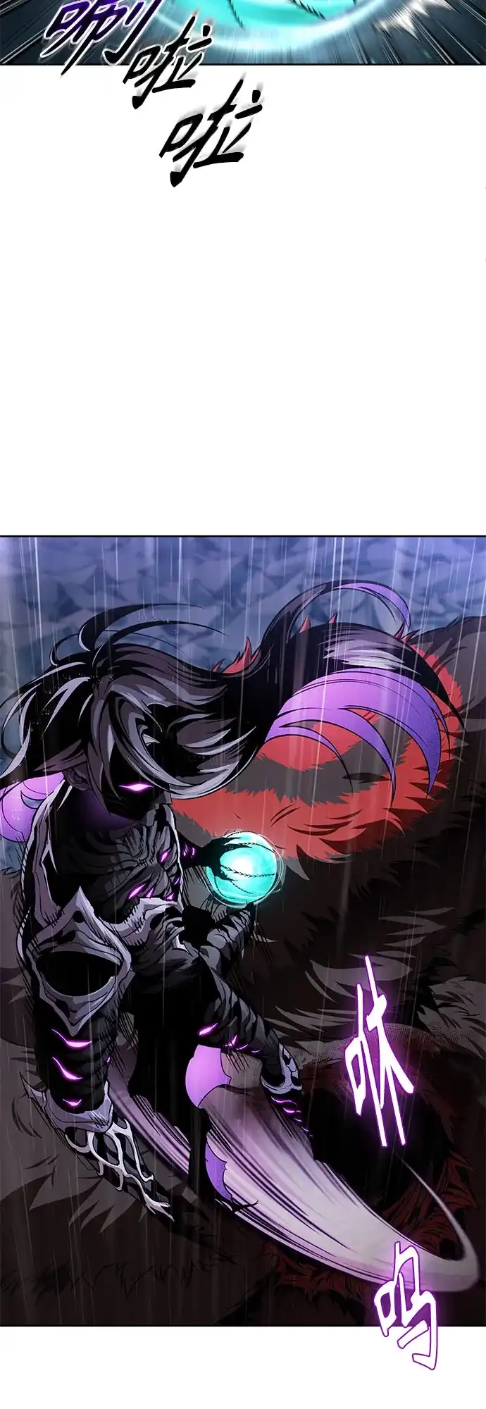 《某天成为魔神》303. 第99章. 堕落的灵物（4） 第14页