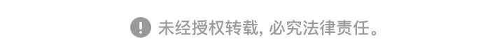 《某天成为魔神》304. 第100章. 不是你（1） 第69页