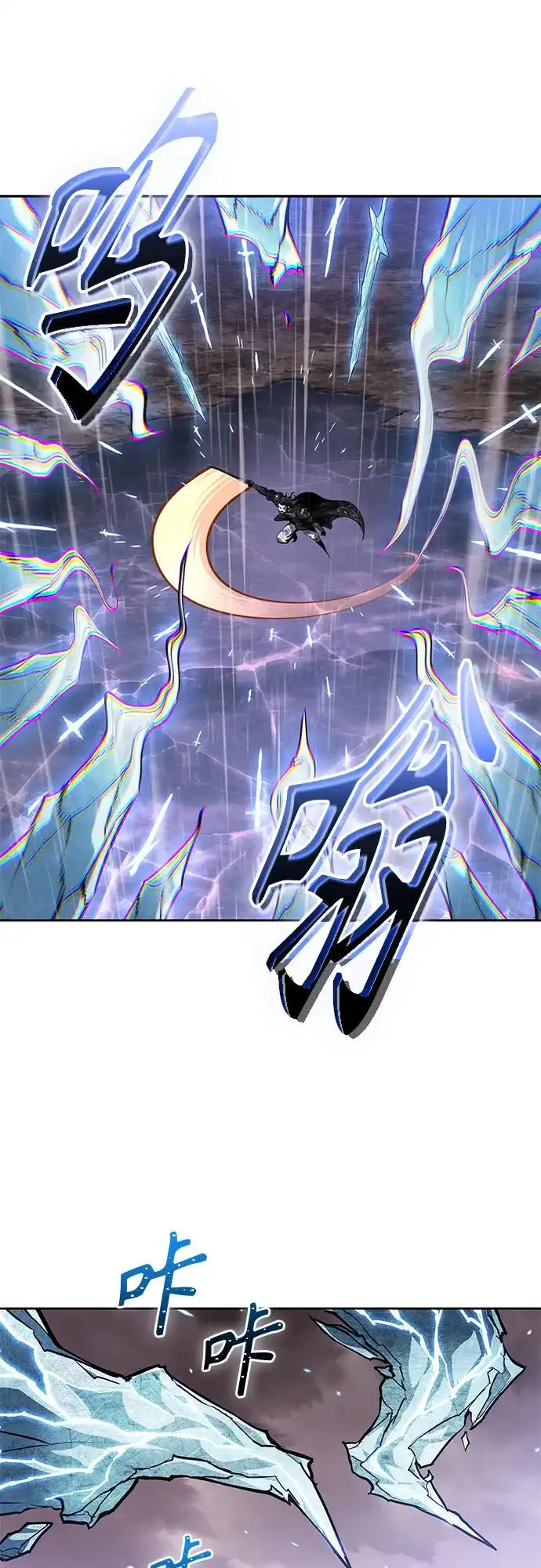 《某天成为魔神》304. 第100章. 不是你（1） 第22页