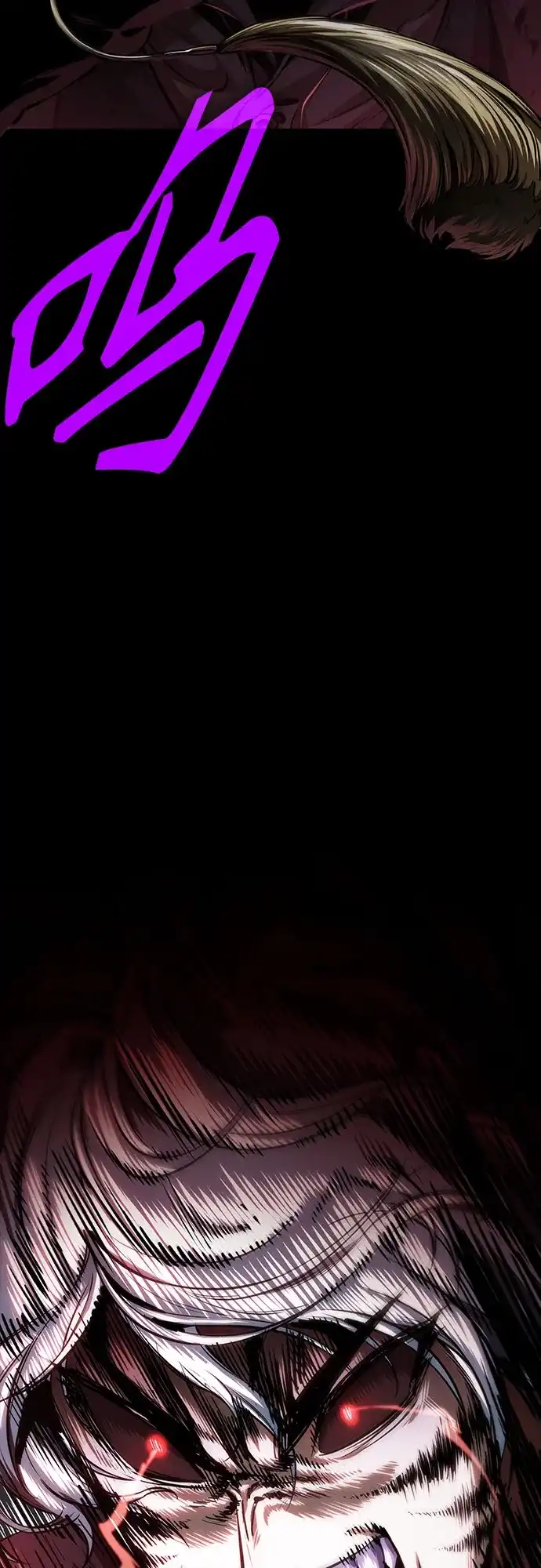 《某天成为魔神》306. 第100章. 不是你（3） 第66页