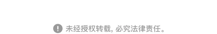 《某天成为魔神》310. 第101章. 生死边缘（1） 第63页