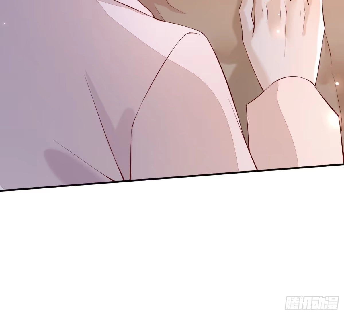 《模王当道》100 灭火 第32页
