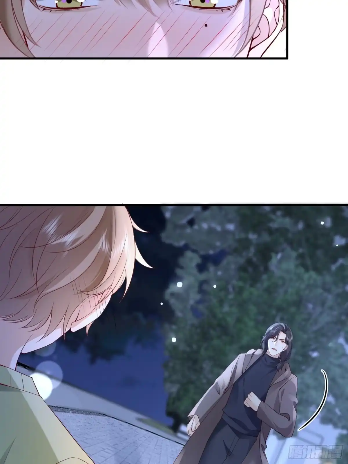《模王当道》104 灭火 第27页