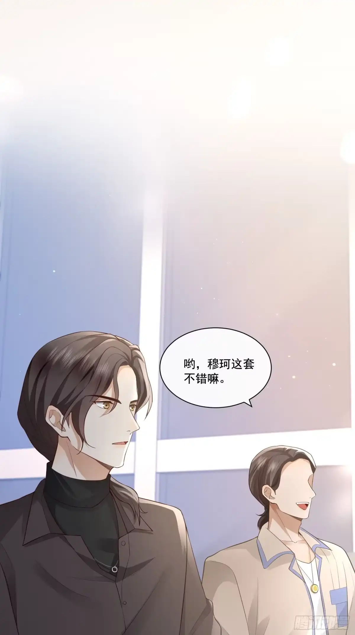 《模王当道》09 最佳照片 第2页