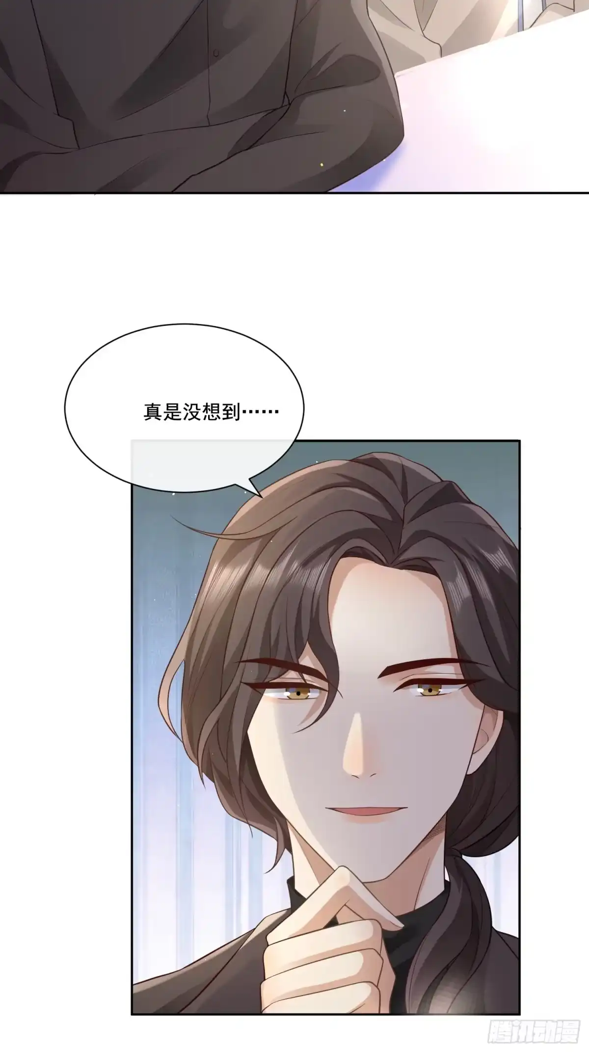 《模王当道》09 最佳照片 第3页
