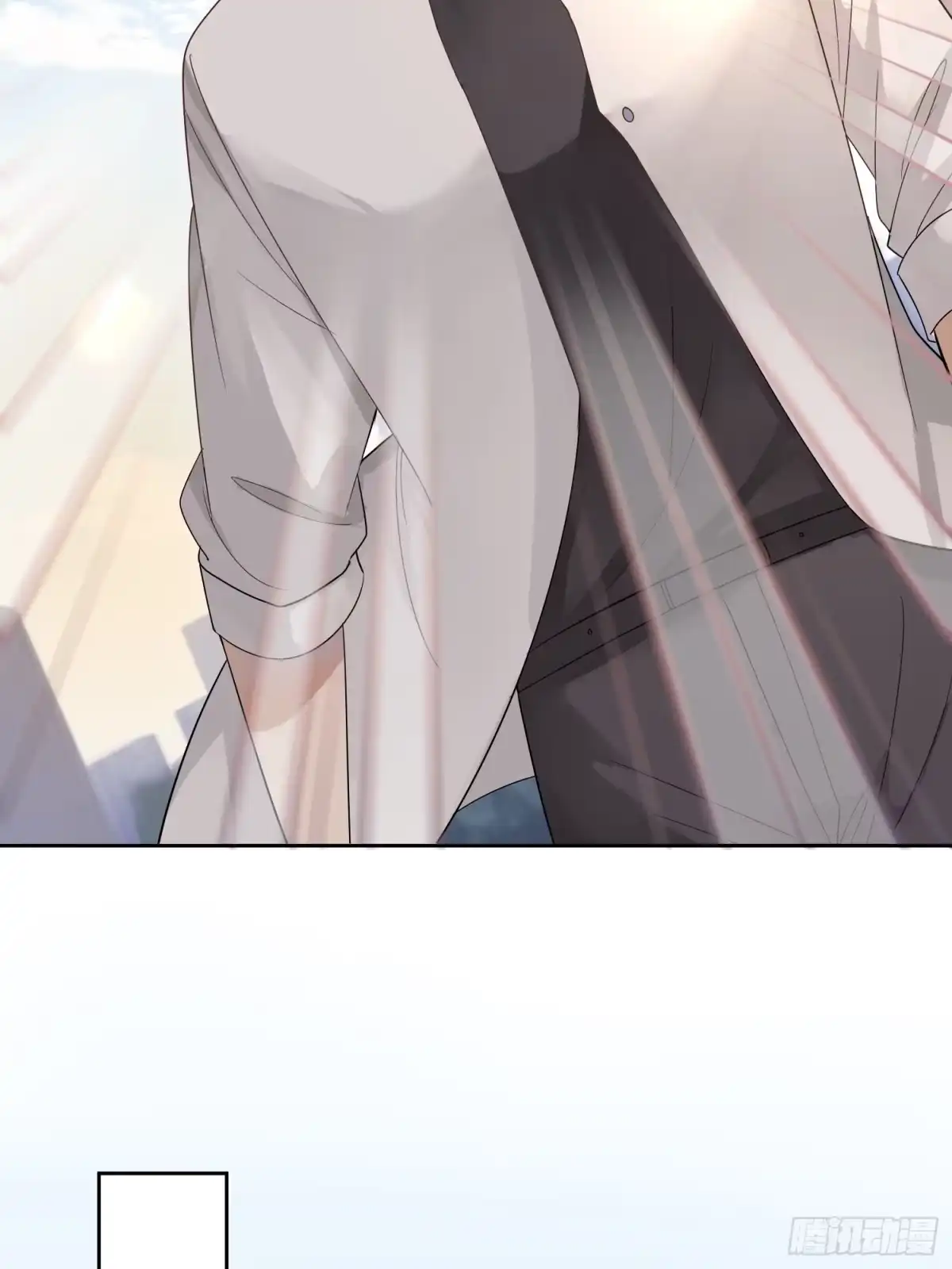 《模王当道》111 迫不及待？ 第33页