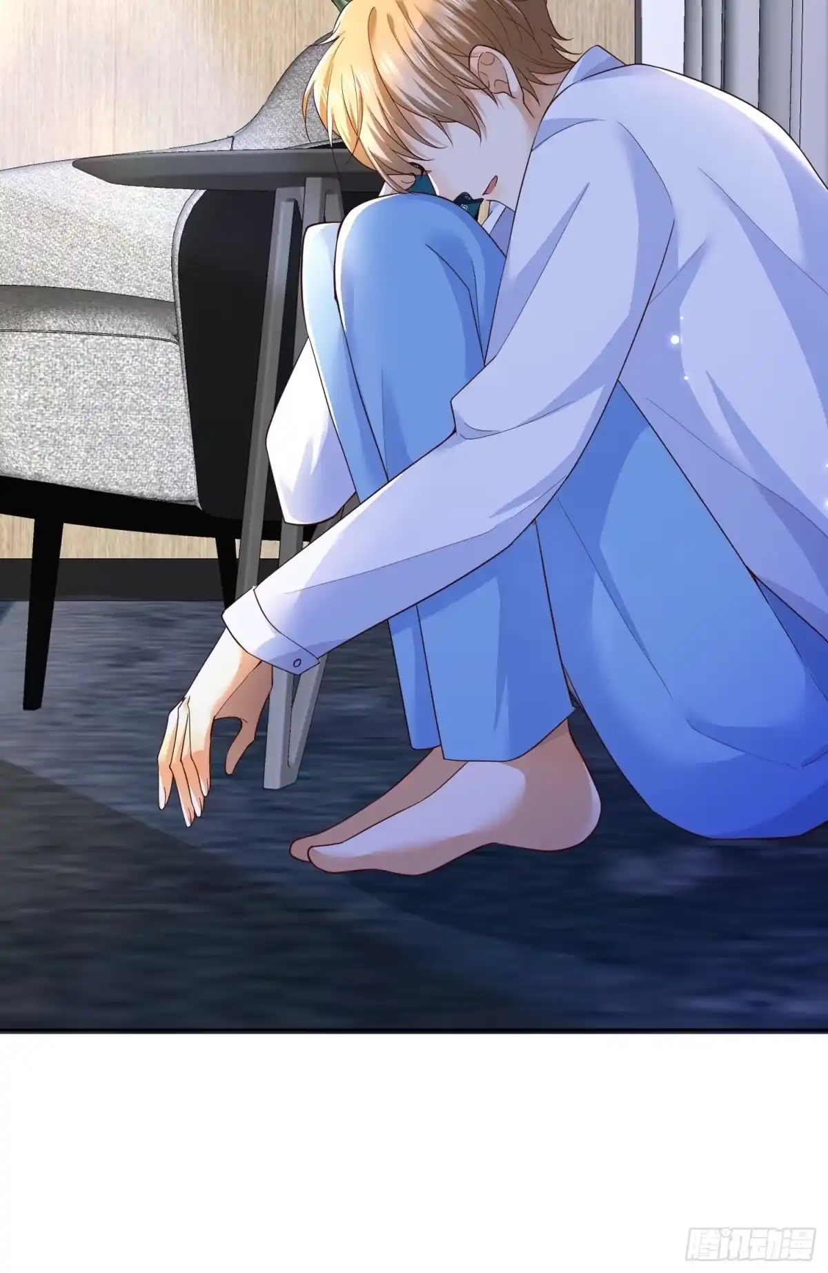 《模王当道》111 迫不及待？ 第17页