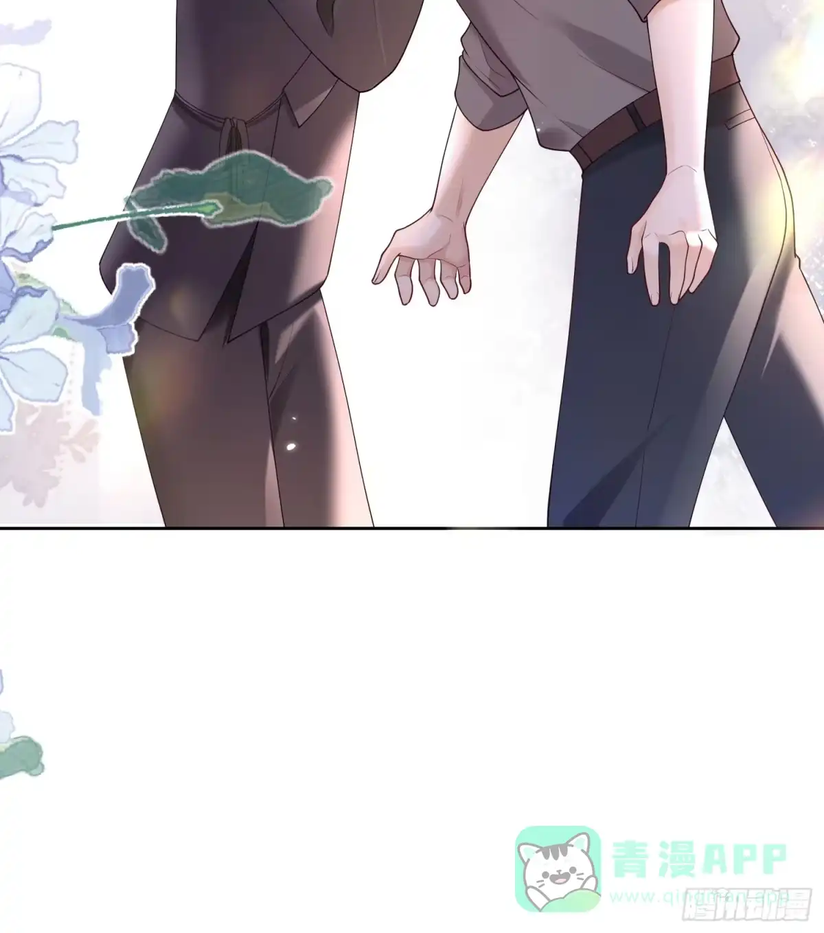 《模王当道》111 迫不及待？ 第46页