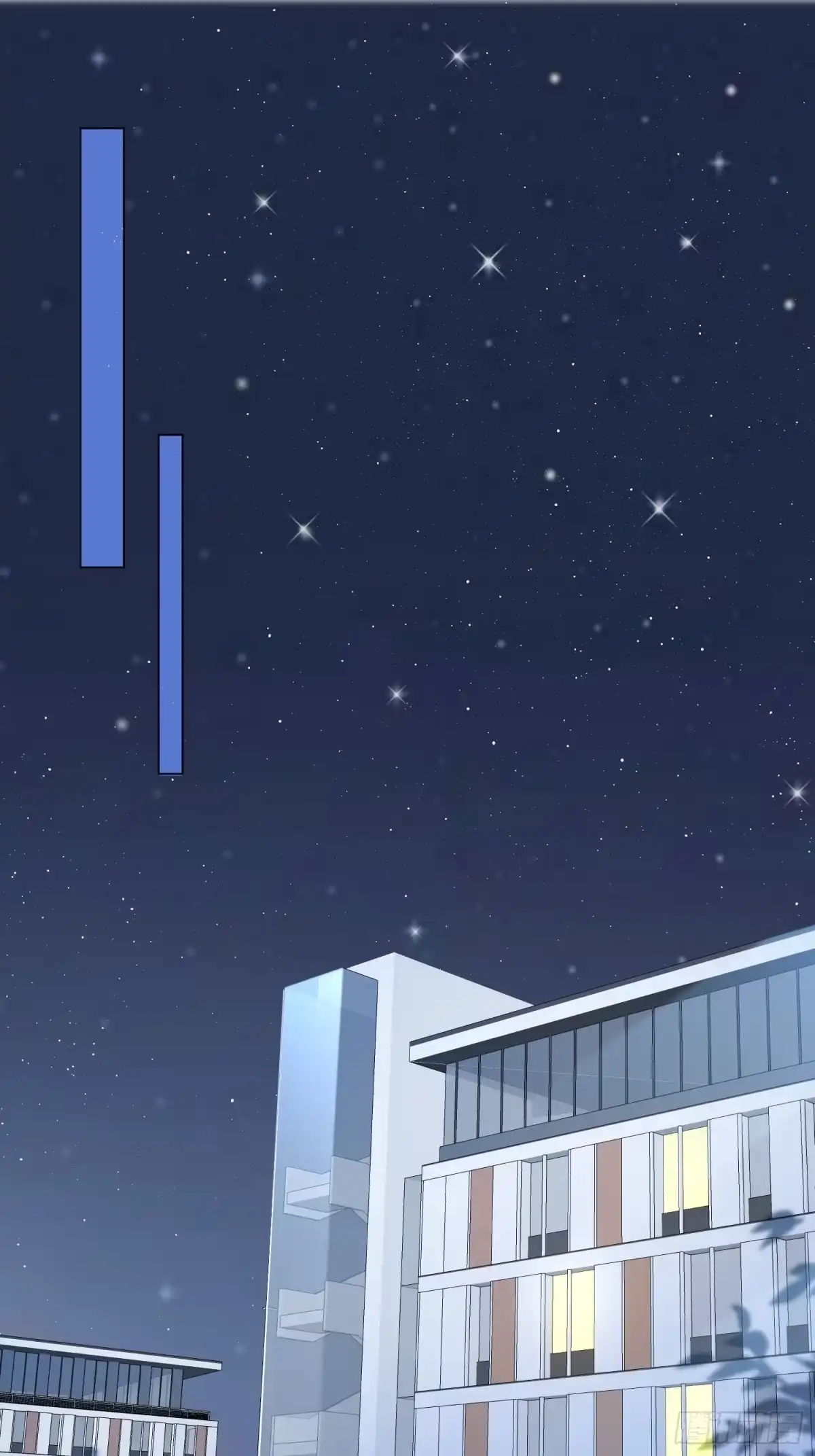 《模王当道》14 穆珂大改造 第34页