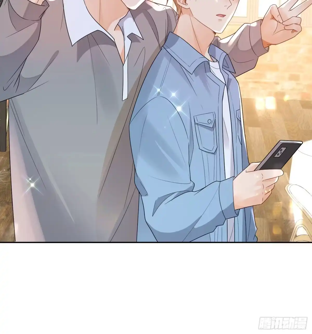 《模王当道》15 “捉奸” 第25页