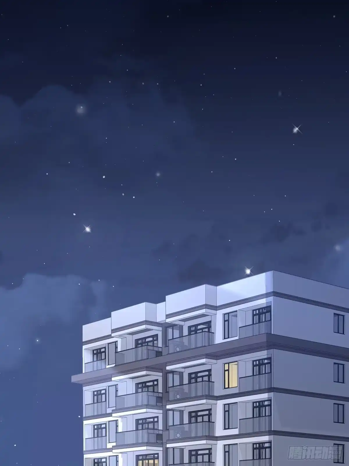 《模王当道》21 新欢与旧爱 第12页