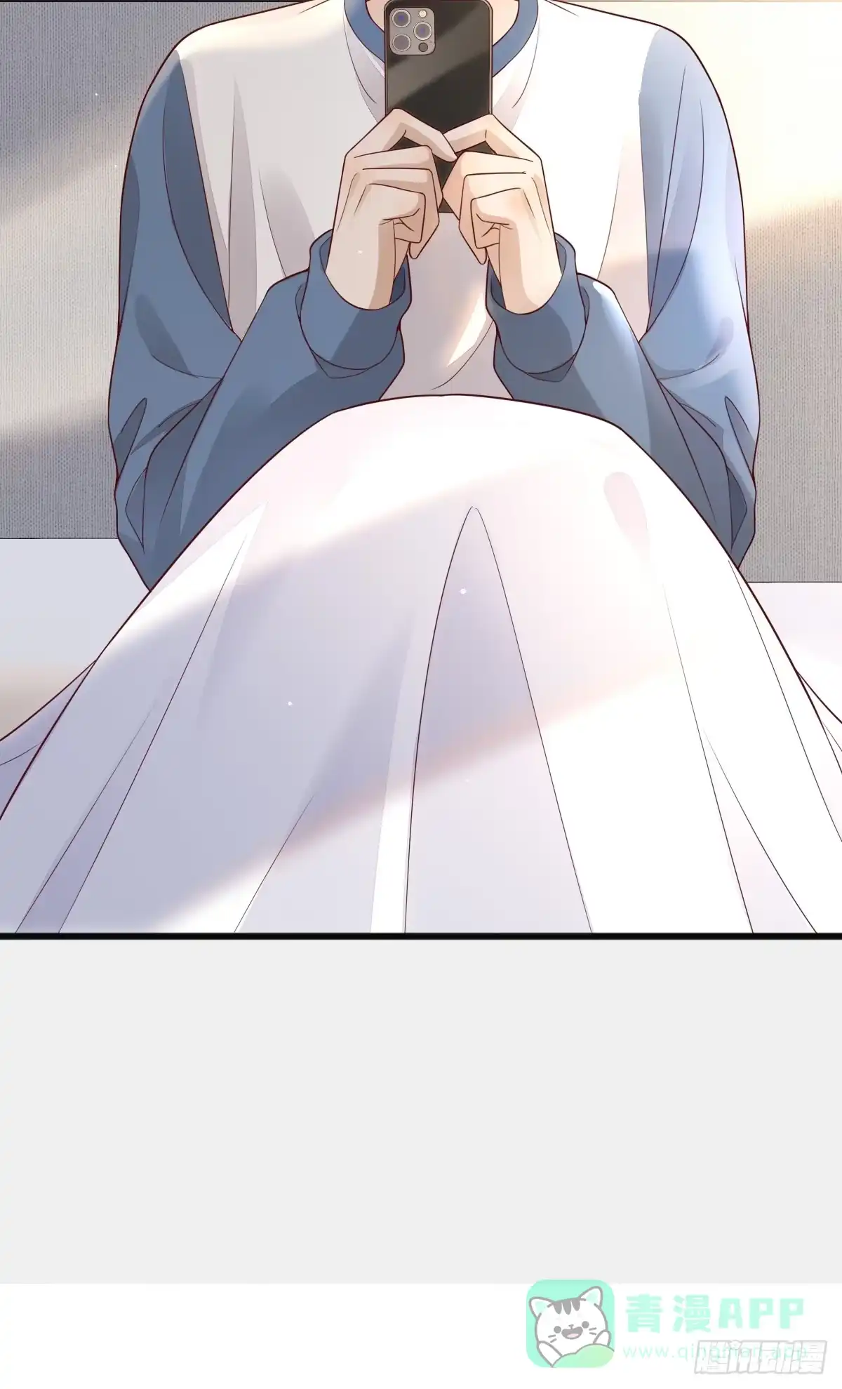 《模王当道》23 小机灵 第11页