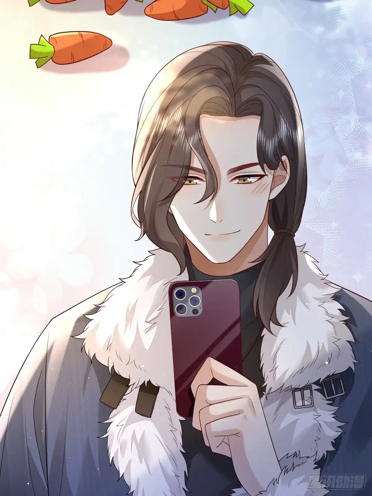 《模王当道》23 小机灵 第24页