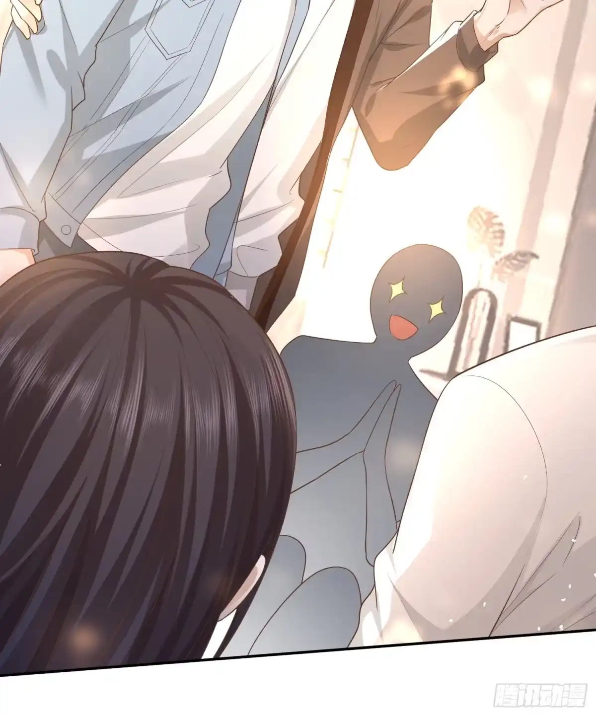 《模王当道》25 拒绝背叛 第17页