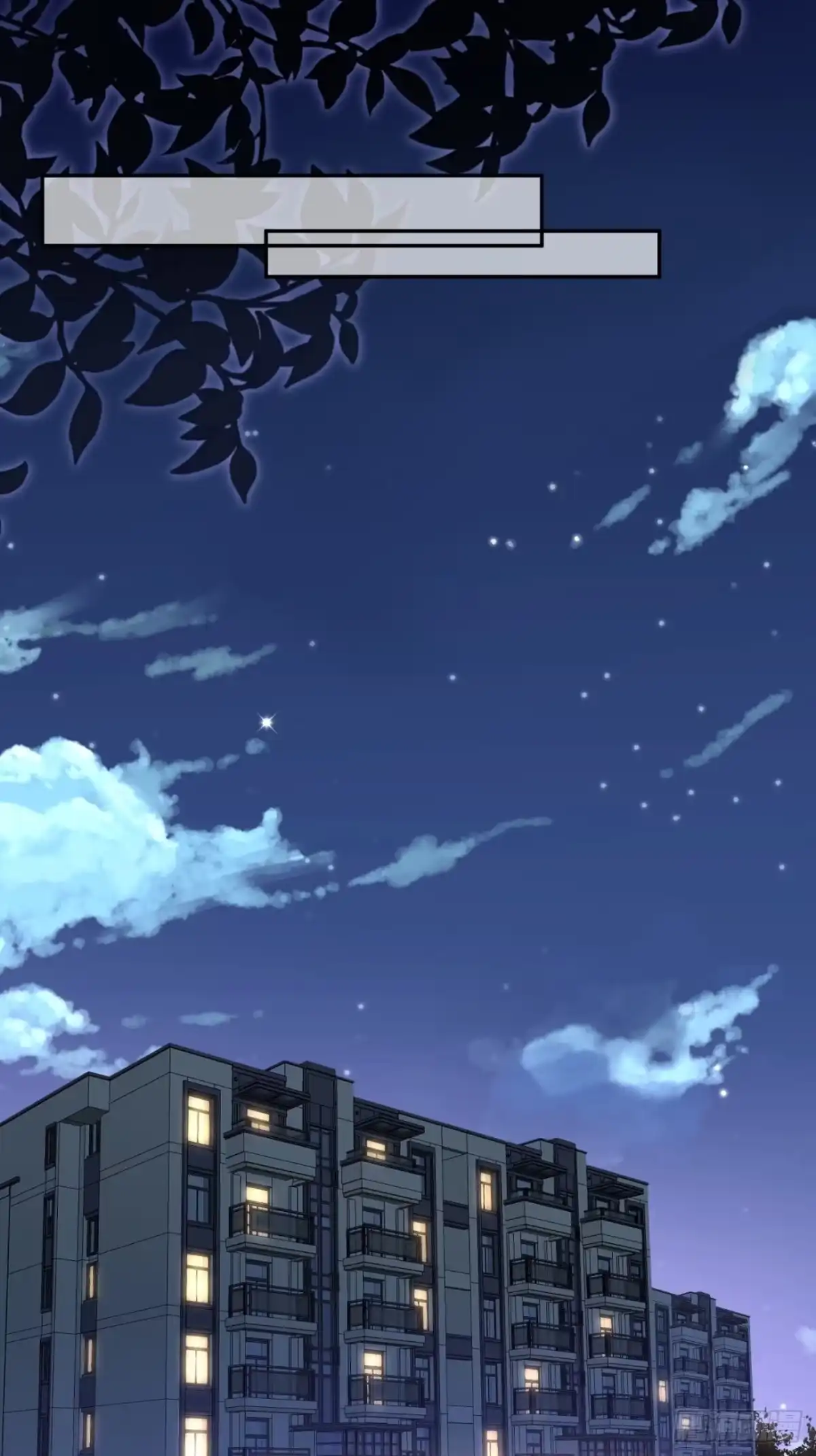 《模王当道》28 甜美的咬痕 第10页