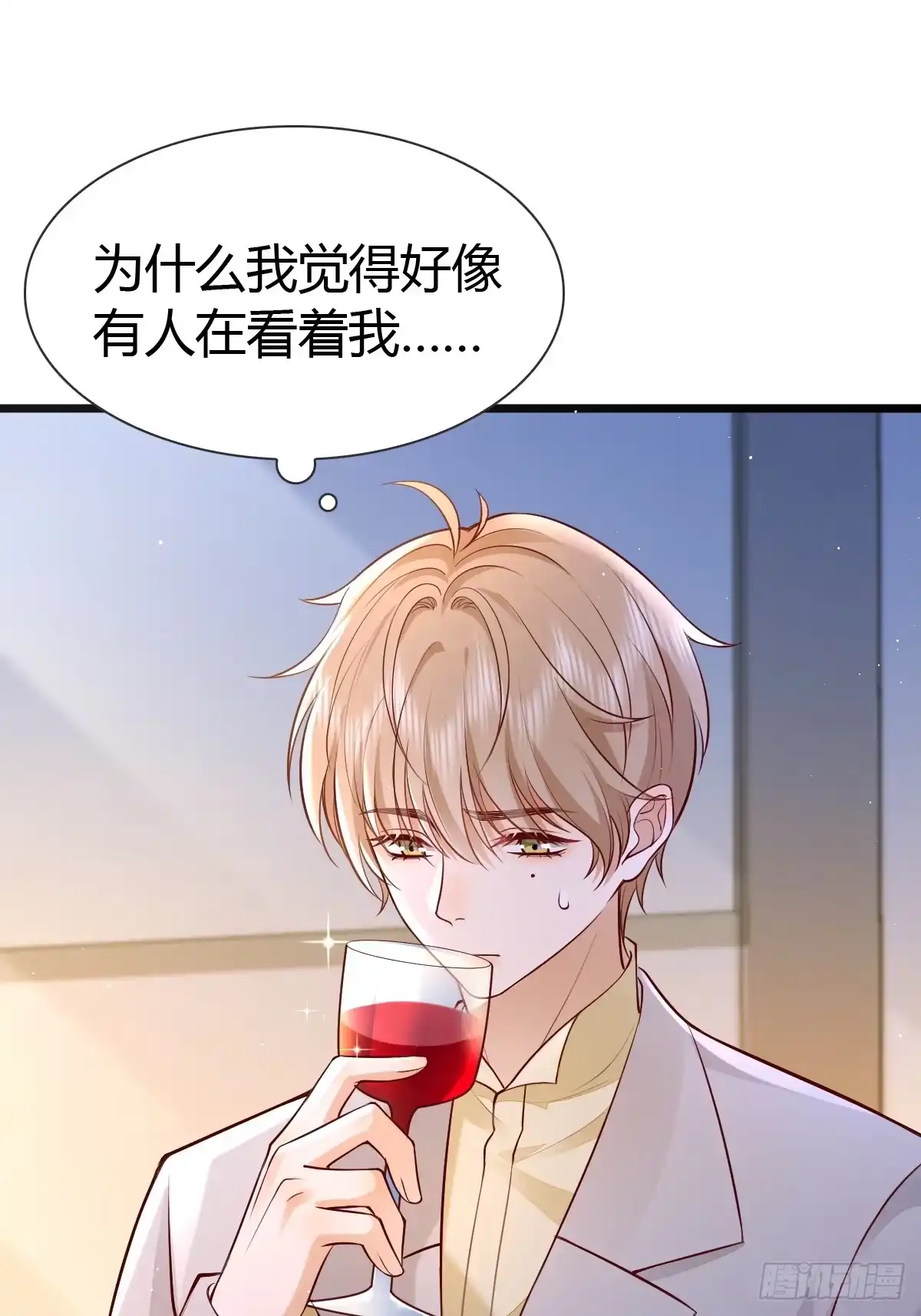 《模王当道》29 正式签约 第40页