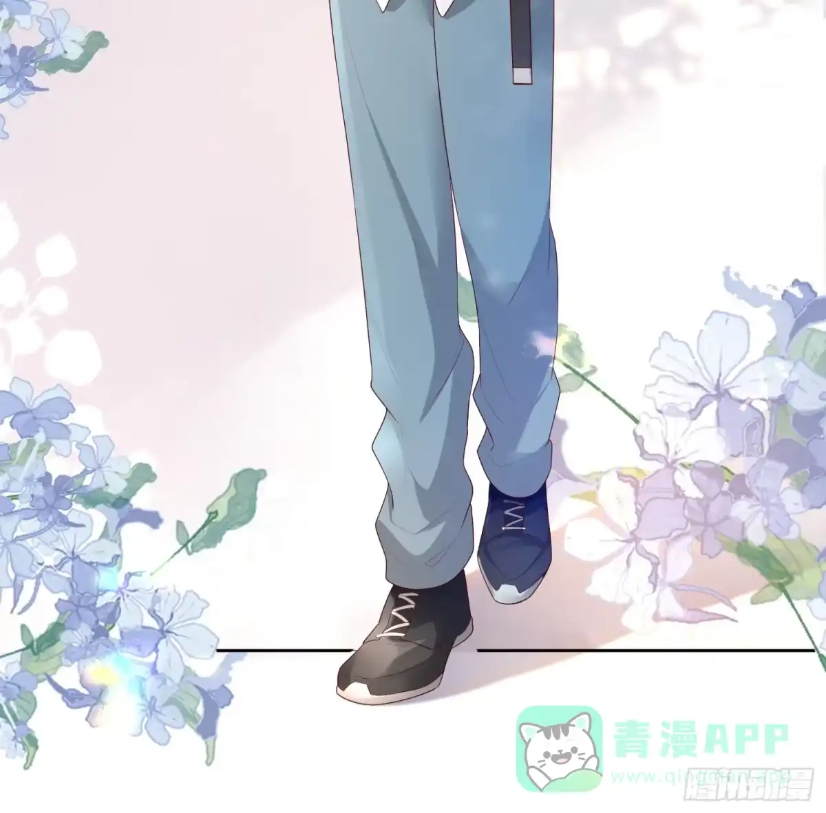 《模王当道》32 型男养成 第21页