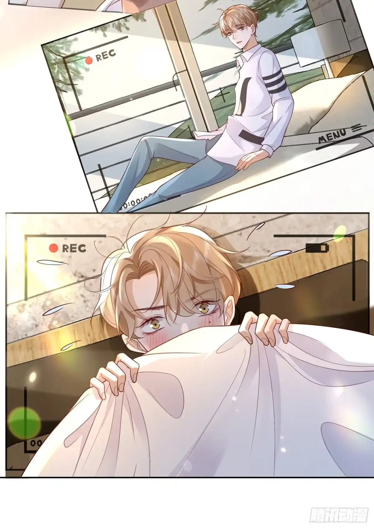 《模王当道》33 无意诱惑 第8页