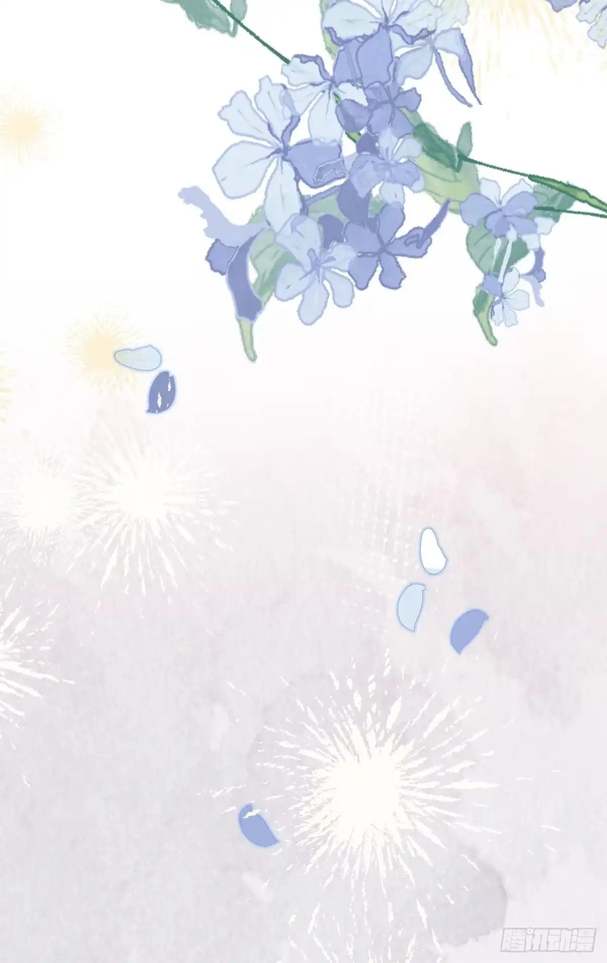 《模王当道》38 近一点 第12页