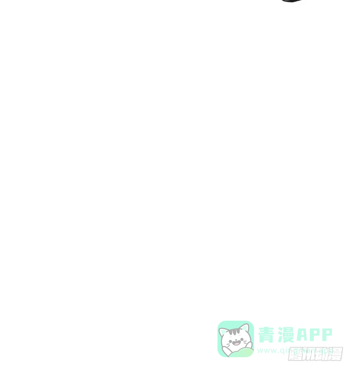 《模王当道》46 感觉如何 第51页