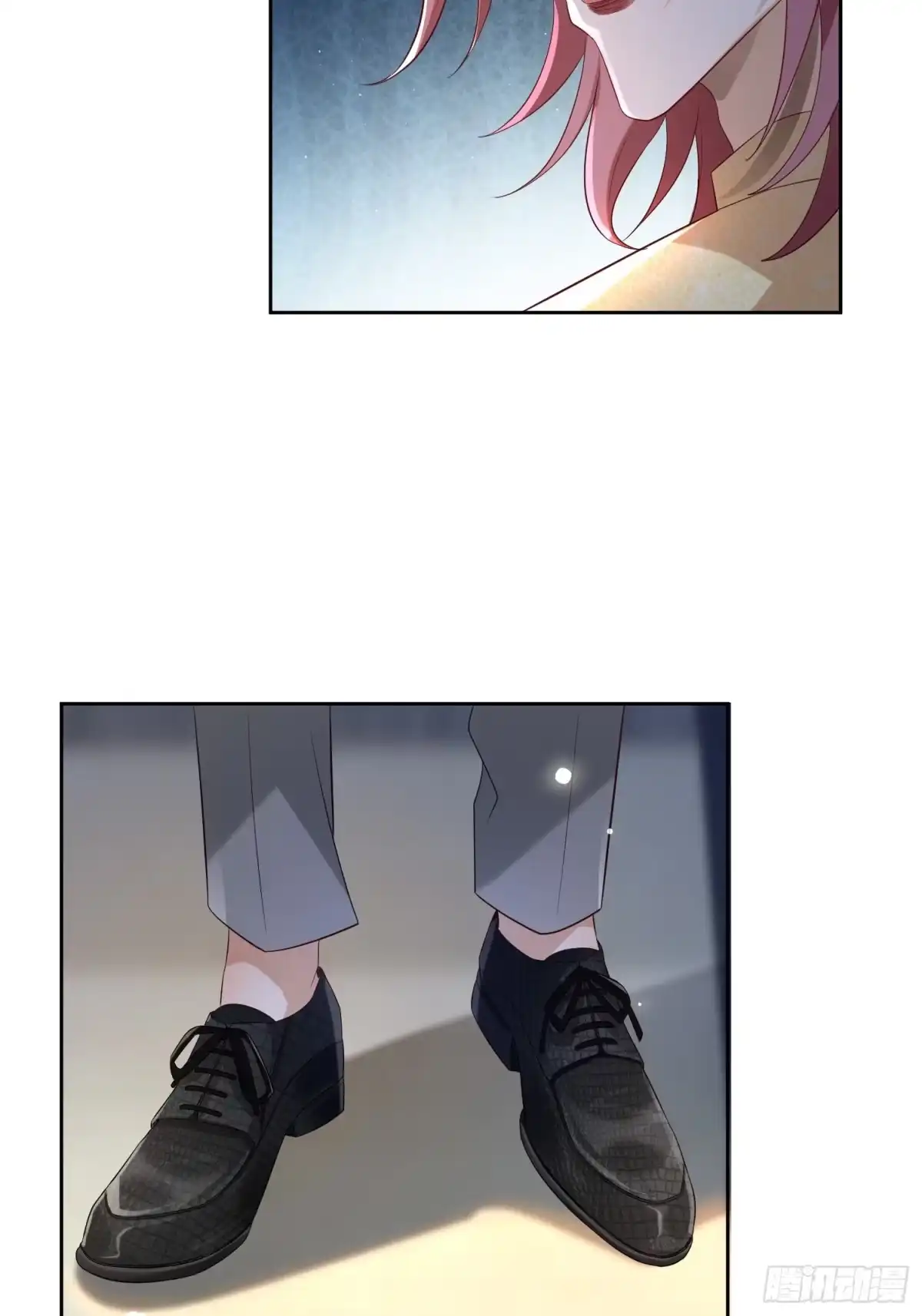 《模王当道》48 老娘心情不佳 第33页