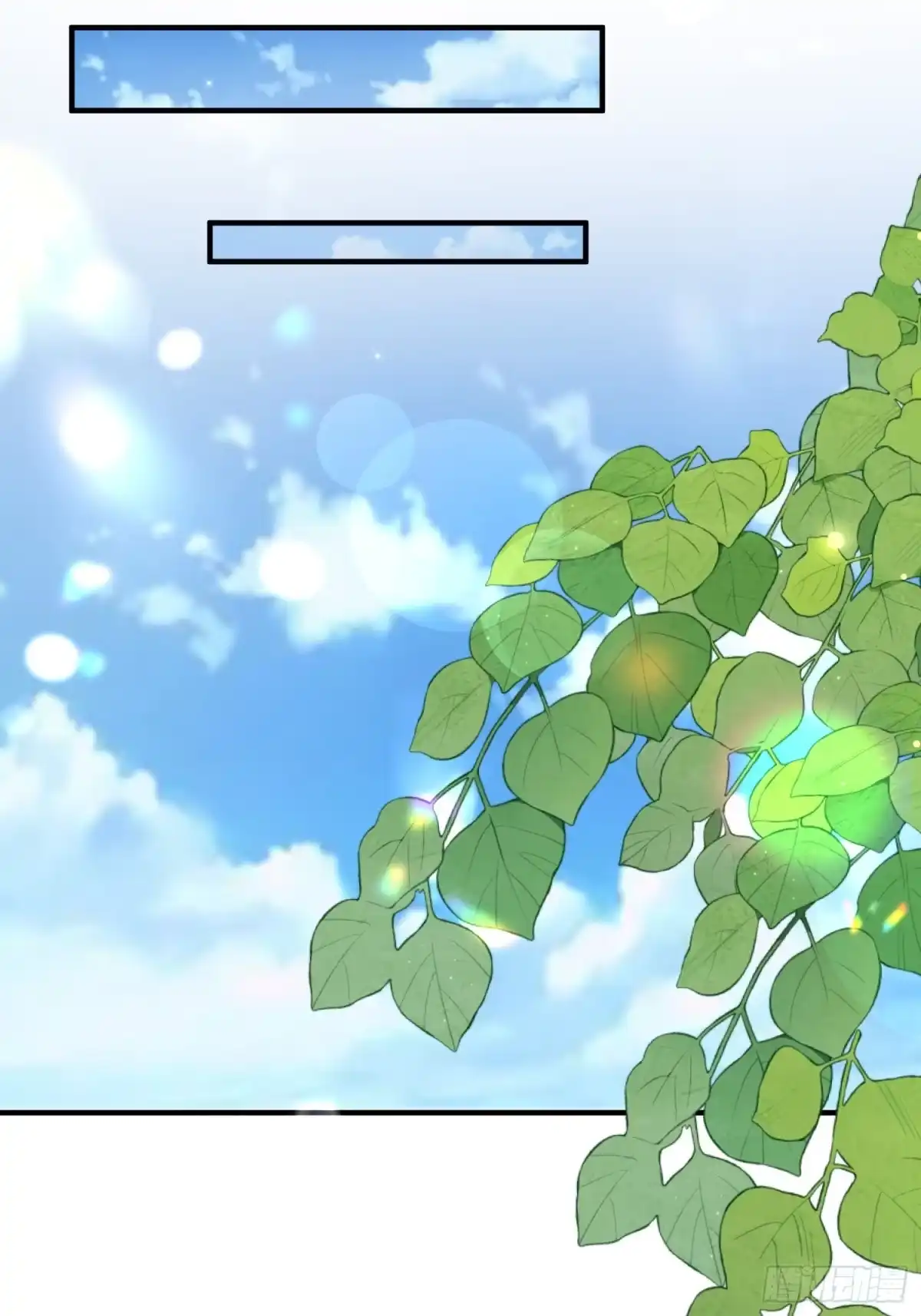 《模王当道》49 关心他？ 第42页