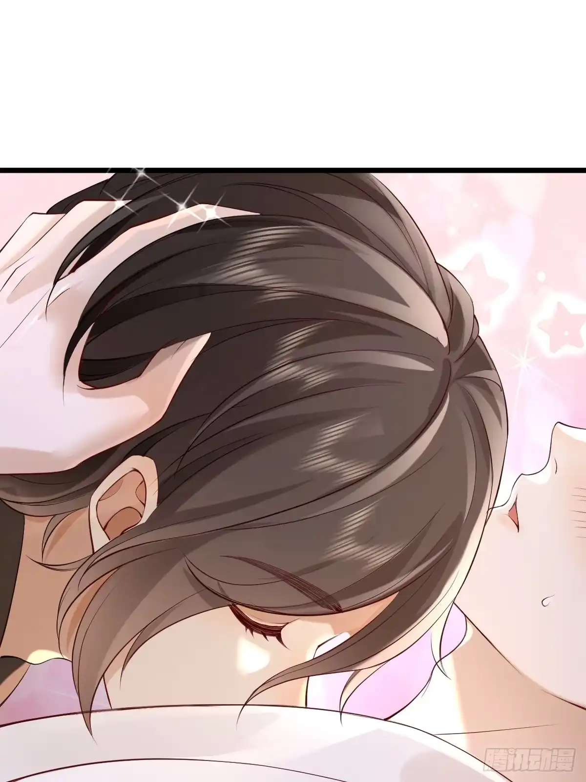 《模王当道》67 最后一晚 第37页
