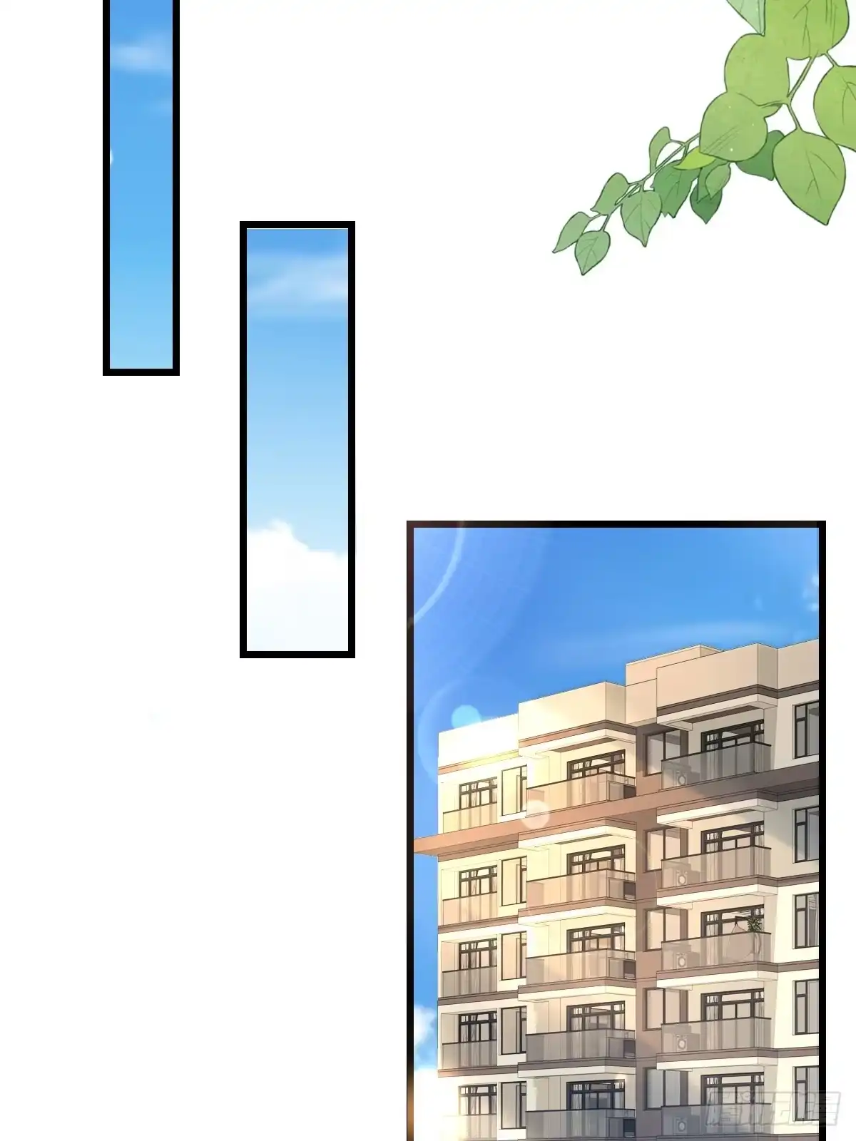 《模王当道》70 谁在当真 第12页
