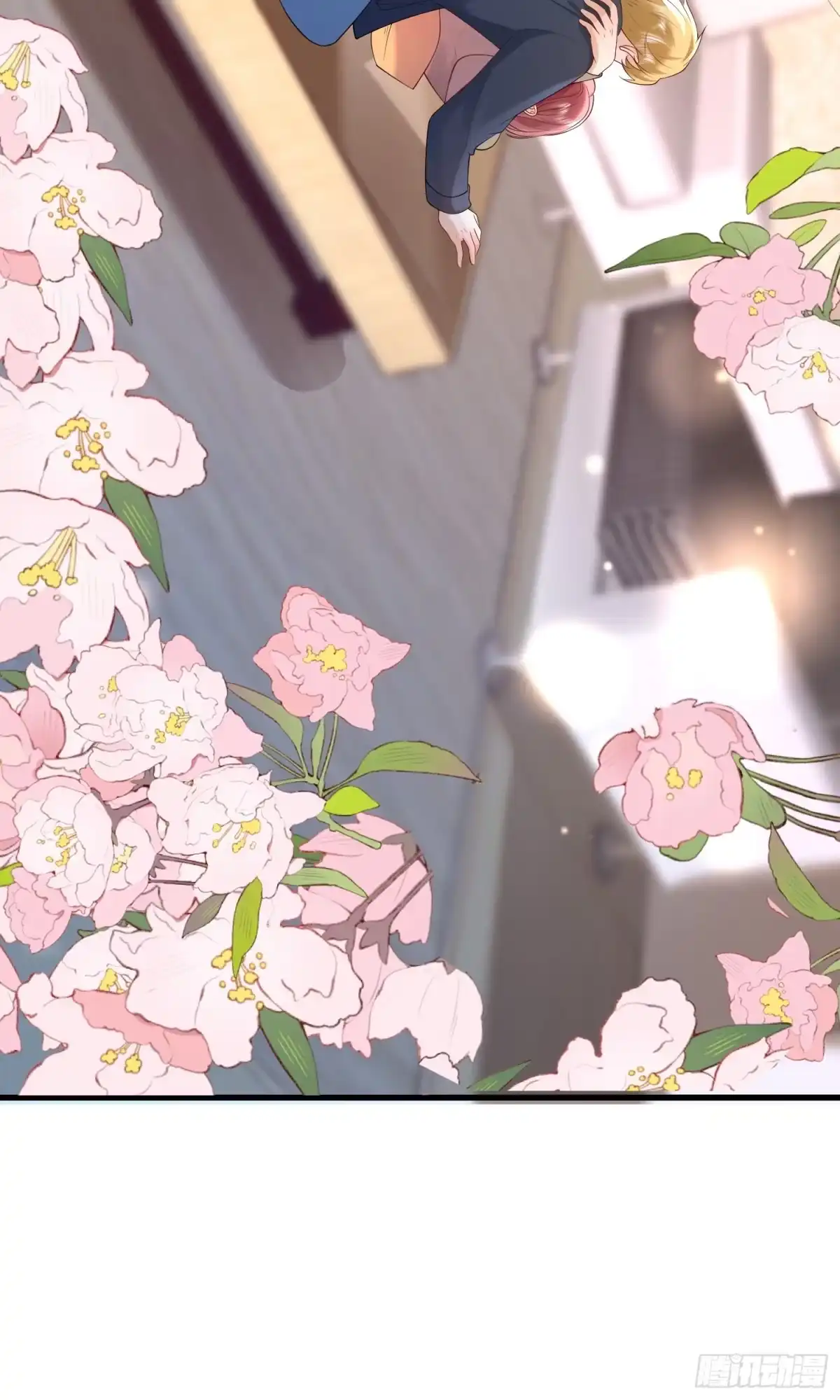 《模王当道》93 享受服务 第28页