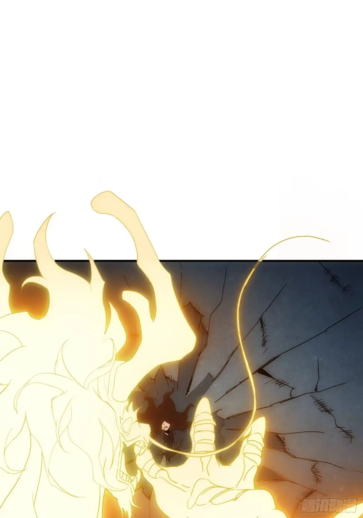 《魔王大掌柜》第34话 渺小的蝼蚁 第9页