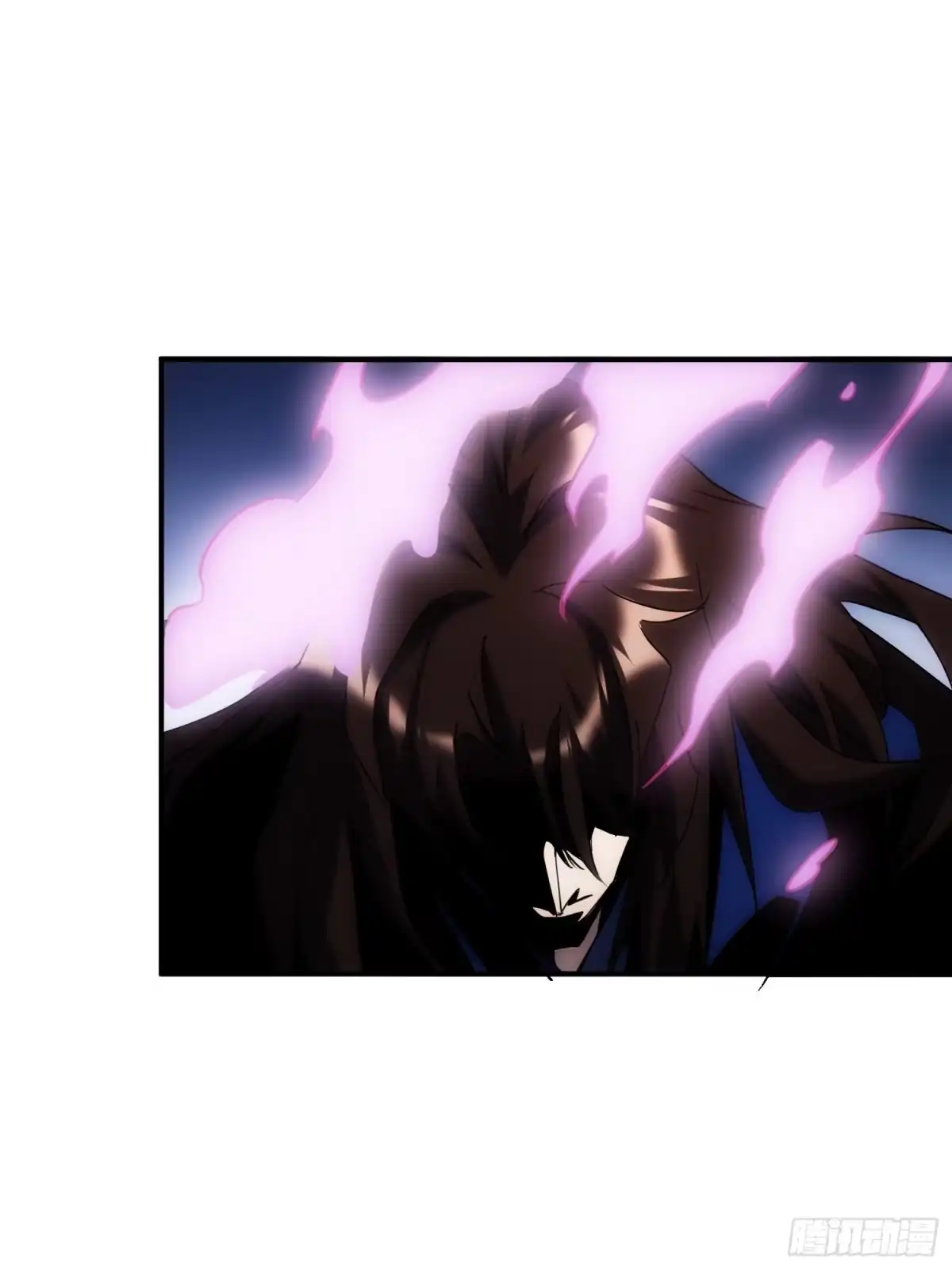 《魔王大掌柜》第34话 渺小的蝼蚁 第34页