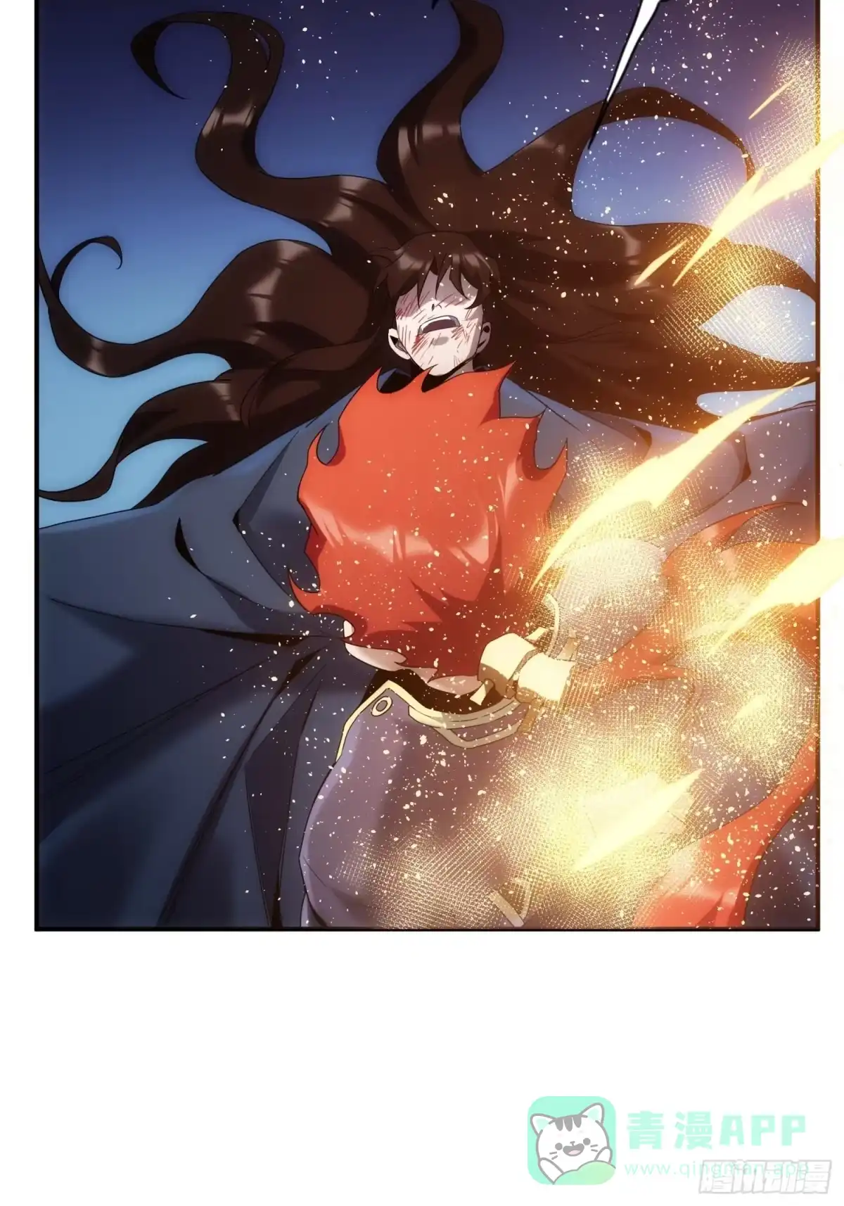 《魔王大掌柜》第34话 渺小的蝼蚁 第11页