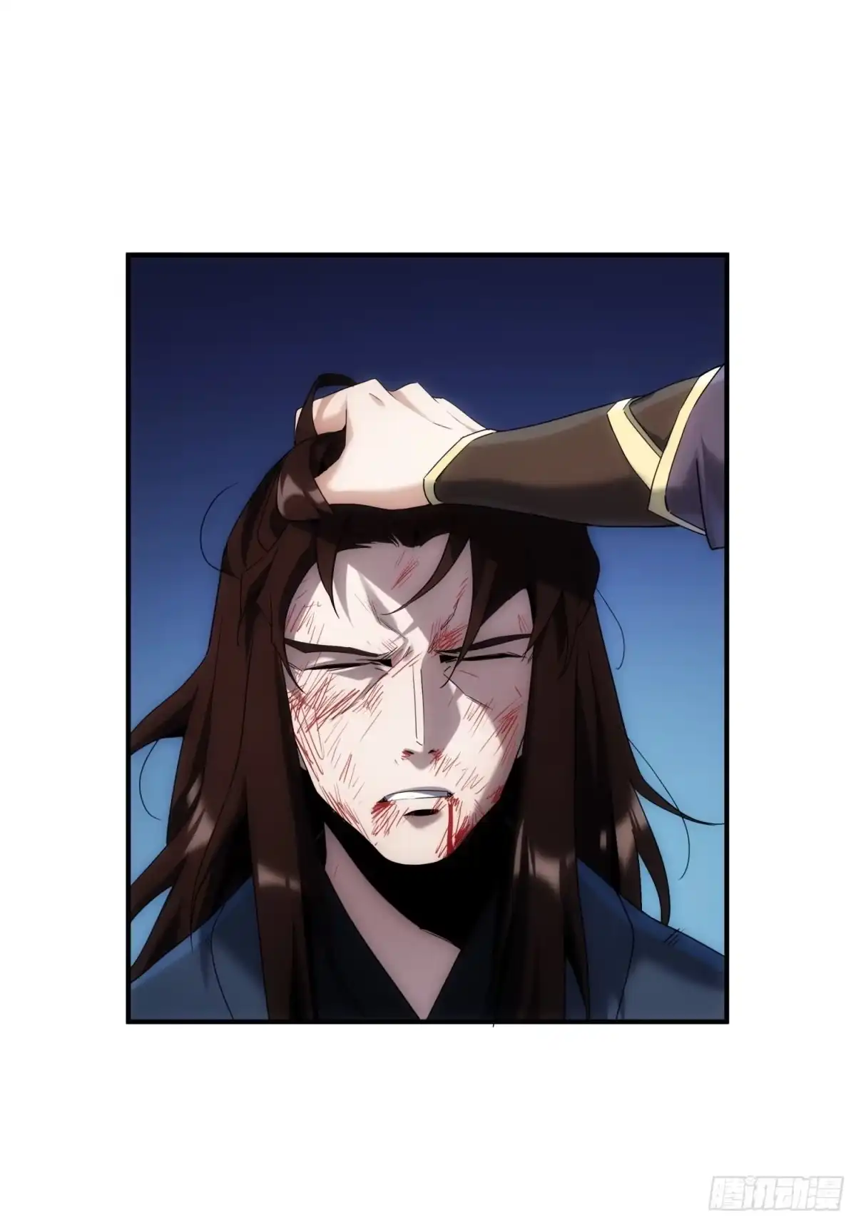 《魔王大掌柜》第34话 渺小的蝼蚁 第12页