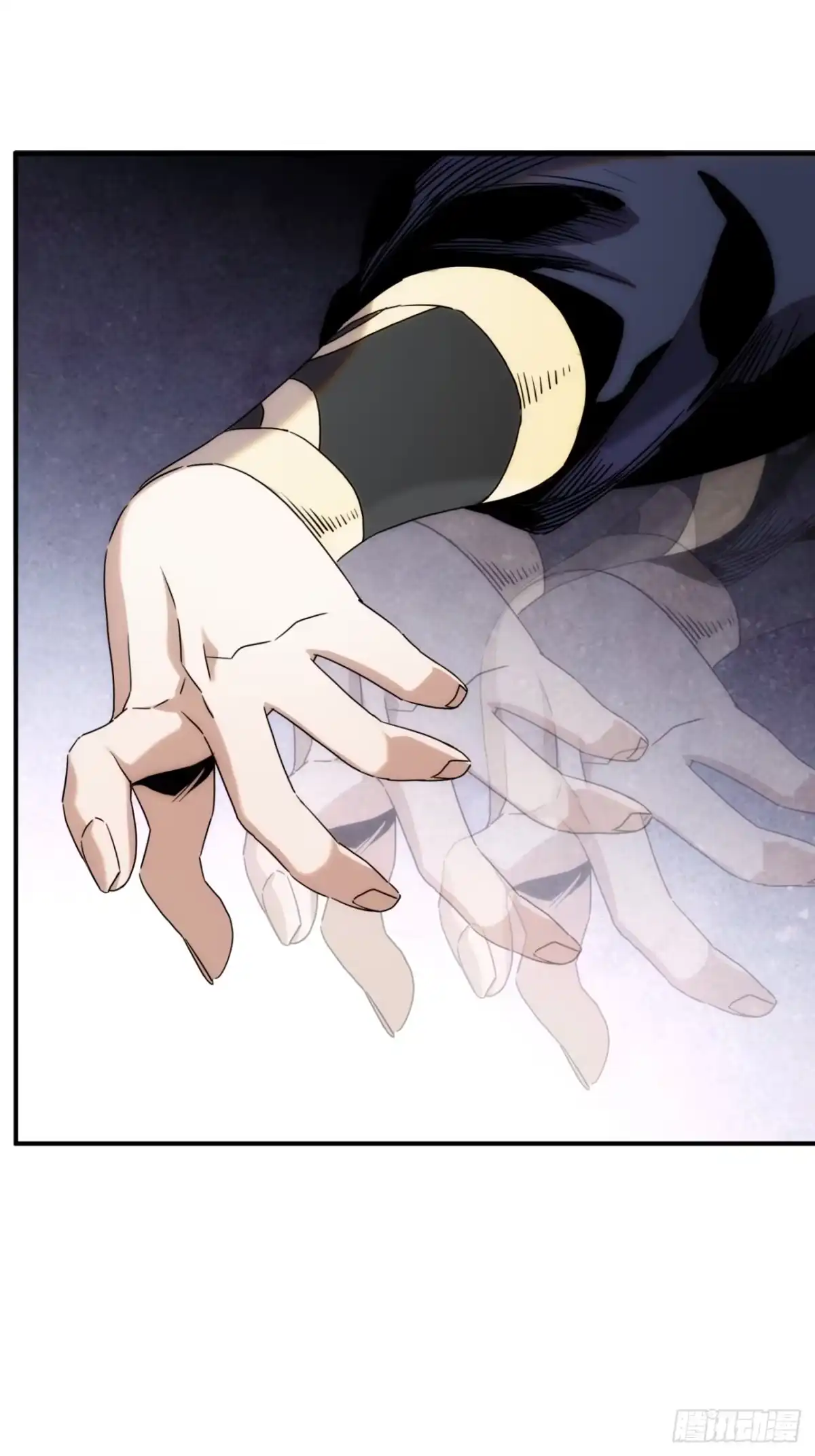 《魔王大掌柜》第41话 我不和死人做生意 第9页