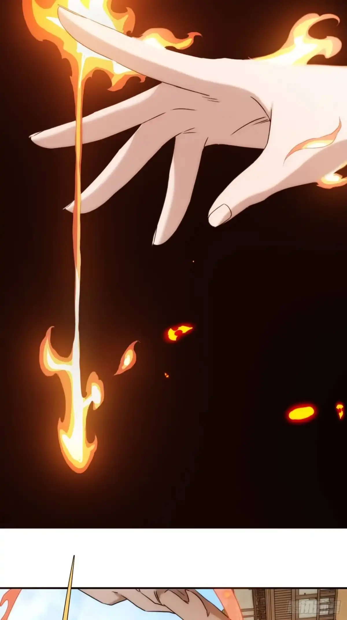《魔王大掌柜》第44话 变异 第53页