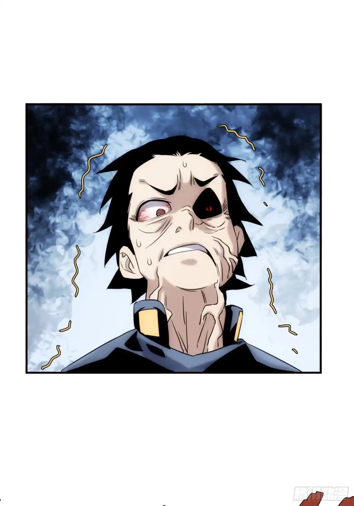 《魔王大掌柜》第44话 变异 第42页