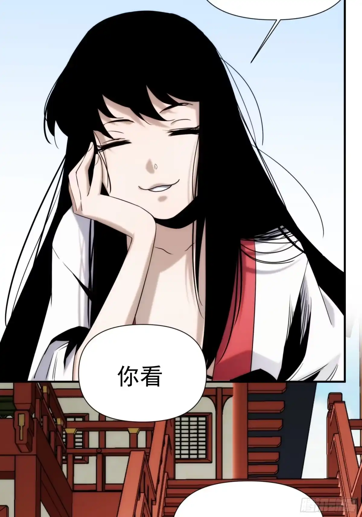 《魔王大掌柜》第44话 变异 第27页